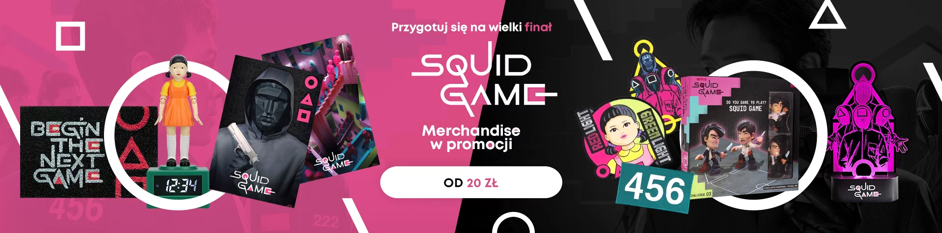 SQUID GAME (20.07)