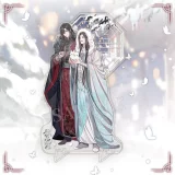 Akrylová figurka Heaven Official's Blessing - Mysterious Shadow and Traces Series dupl