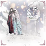 Akrylová figurka Heaven Official's Blessing - Mysterious Shadow and Traces Series dupl