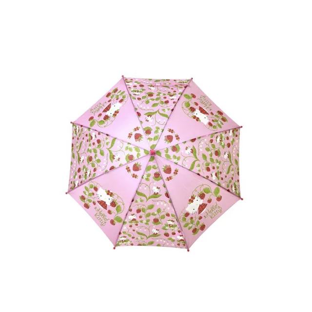 Deštník Hello Kitty - Kuromi dupl