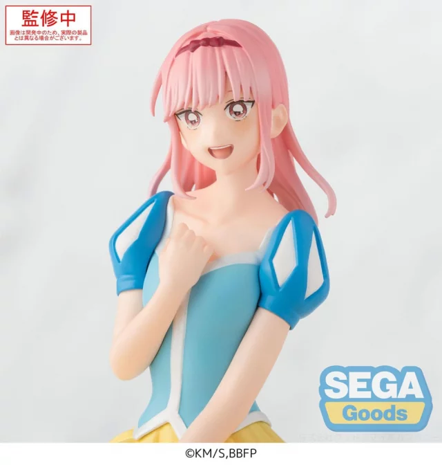 Figurka Blue Box - Chinatsu Kano Cultural Festival Ver. (Sega) dupl