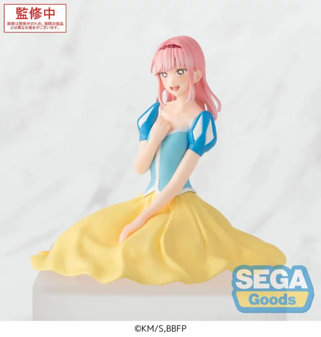 Figurka Blue Box - Chinatsu Kano Cultural Festival Ver. (Sega) dupl