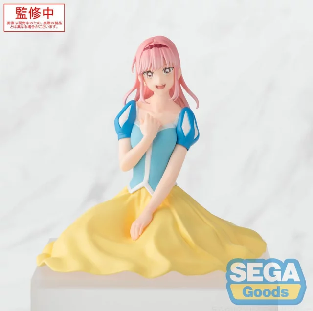 Figurka Blue Box - Chinatsu Kano Cultural Festival Ver. (Sega) dupl