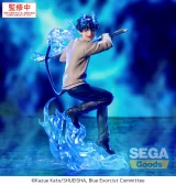 Figurka Blue Exorcist - Rin Okumura (Sega) dupl