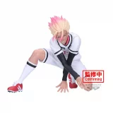 Figurka Blue Lock - Yoichi Isagi (BanPresto) dupl