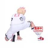 Figurka Blue Lock - Yoichi Isagi (BanPresto) dupl