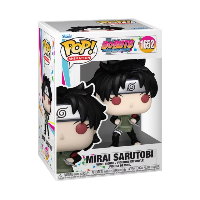 Figurka Boruto -  Himawari (Funko POP! Animation 1654) dupl