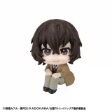 Figurka Bungo Stray Dogs - Atsushi Nakajima (Look Up) dupl