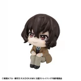 Figurka Bungo Stray Dogs - Atsushi Nakajima (Look Up) dupl