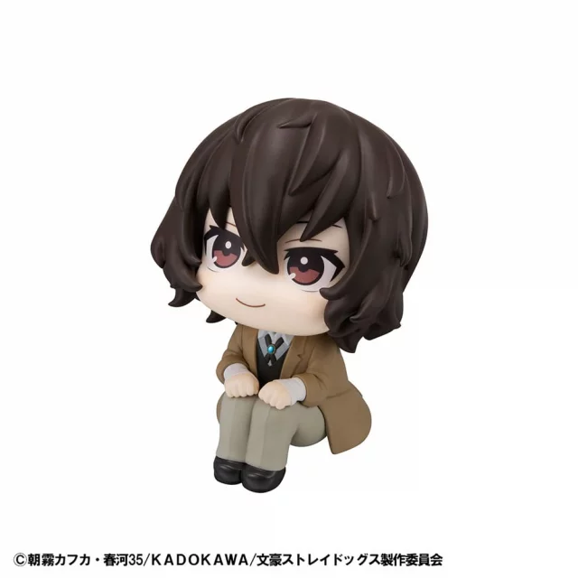 Figurka Bungo Stray Dogs - Atsushi Nakajima (Look Up) dupl