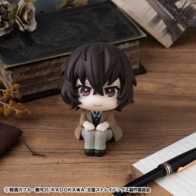 Figurka Bungo Stray Dogs - Atsushi Nakajima (Look Up) dupl