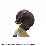 Figurka Bungo Stray Dogs - Atsushi Nakajima (Look Up) dupl