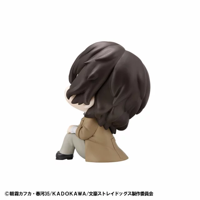 Figurka Bungo Stray Dogs - Atsushi Nakajima (Look Up) dupl