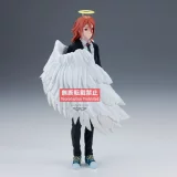 Figurka Chainsaw Man - Bomb (Banpresto) dupl