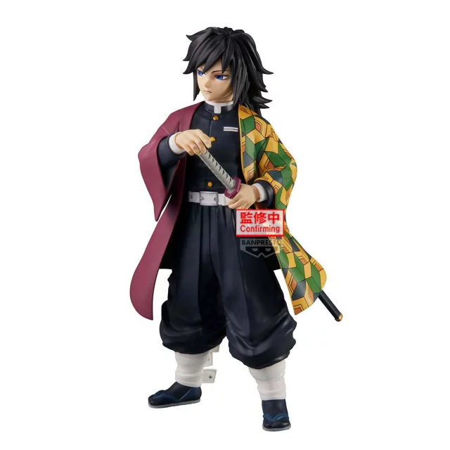 Figurka Demon Slayer - Giyu Tomioka (FuRyu) dupl