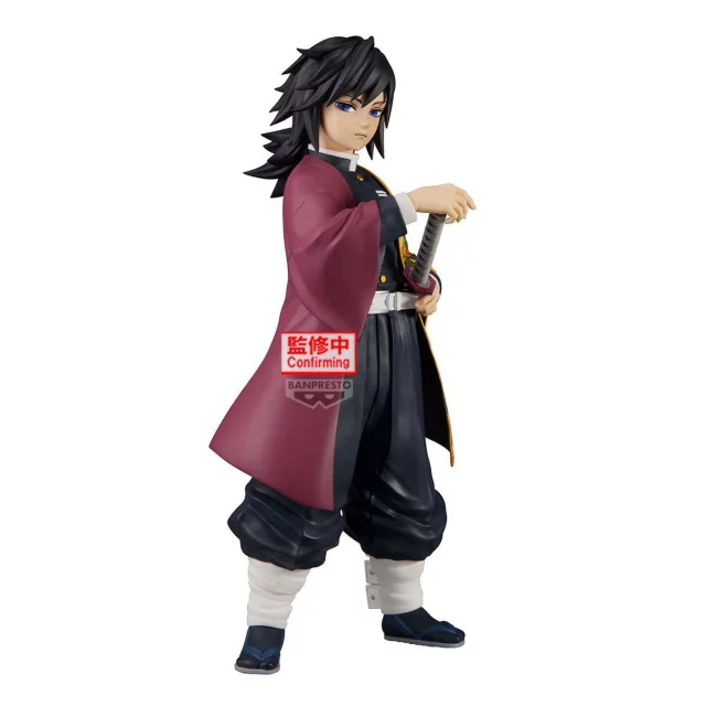Figurka Demon Slayer - Giyu Tomioka (FuRyu) dupl
