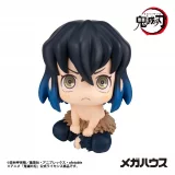 Figurka Naruto Shippuden - Itachi Uchiha Anbu Ver. (Look Up) dupl