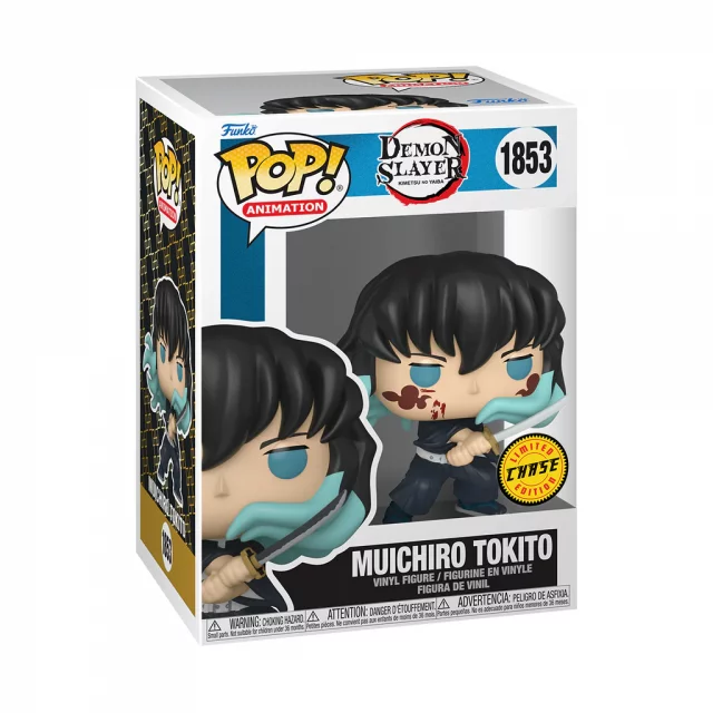 Figurka Demon Slayer - Muichiro Tokito (Funko POP! Animation 1853) dupl