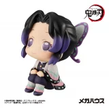 Figurka Demon Slayer - Shinobu Kocho (MegaHouse) - Anime