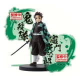 Figurka Demon Slayer - Kyojuro Rengoku (BanPresto) dupl