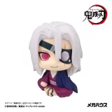 Figurka Demon Slayer - Tengen Uzui Former Otobashira Ver. (MegaHouse) - Anime