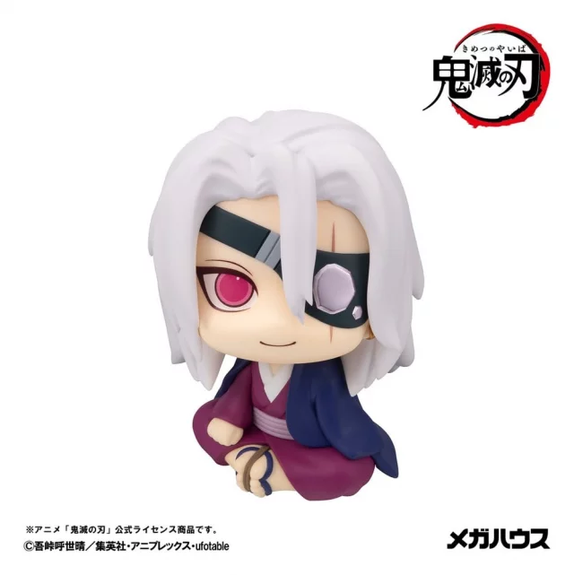 Figurka Demon Slayer - Tengen Uzui Former Otobashira Ver. (MegaHouse) - Anime