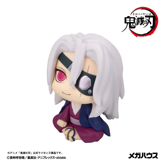 Figurka Demon Slayer - Tengen Uzui Former Otobashira Ver. (MegaHouse) - Figurka akcji