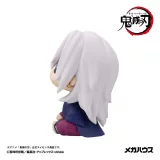 Figurka Demon Slayer - Tengen Uzui Former Otobashira Ver. (MegaHouse) - Manga