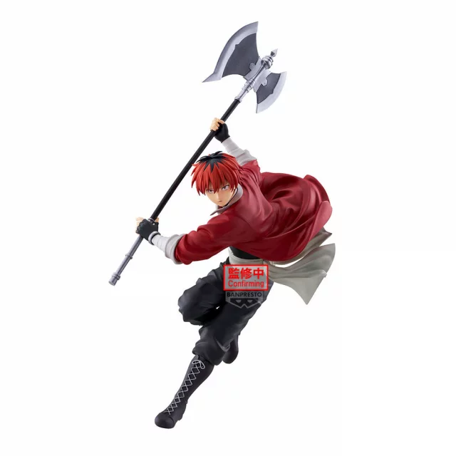 Figurka Frieren: Beyond Journey's End - Fern Glasscap (BanPresto) dupl