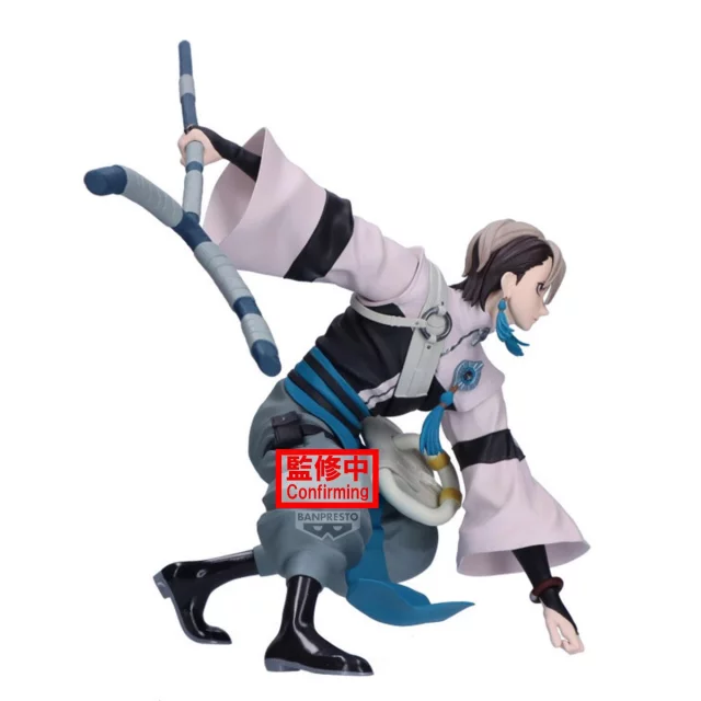 Figurka Gachiakuta - Rudo (Vibration Stars) (Banpresto) dupl