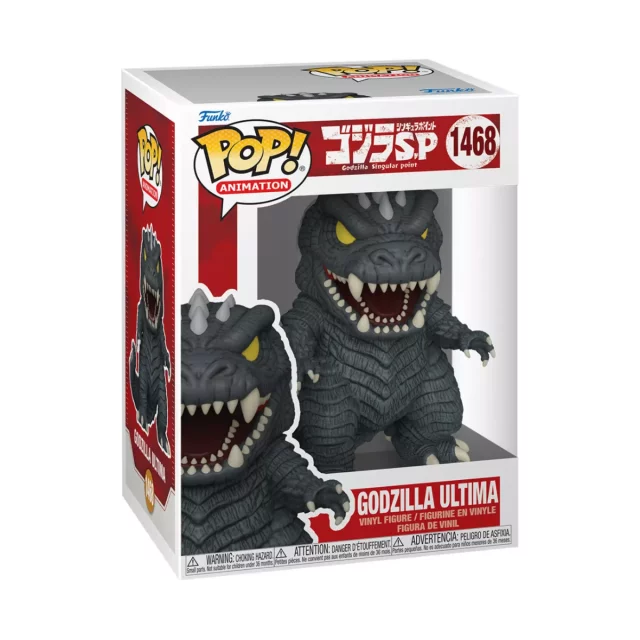 Figurka Godzilla Singular Point - Godzilla Ultima with Heat Ray (Funko POP! Animation 1469) dupl