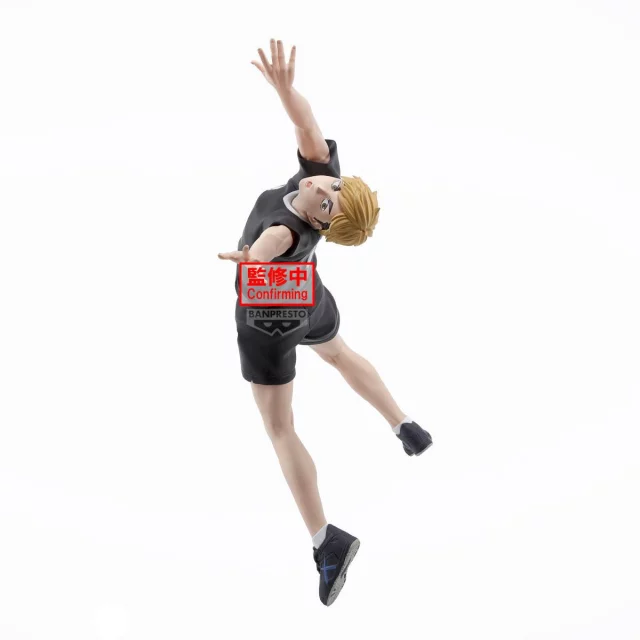 Figurka Haikyu!! - Kenma Kozume (Banpresto) dupl