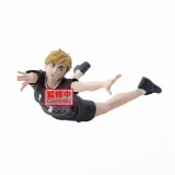 Figurka Haikyu!! - Kenma Kozume (Banpresto) dupl