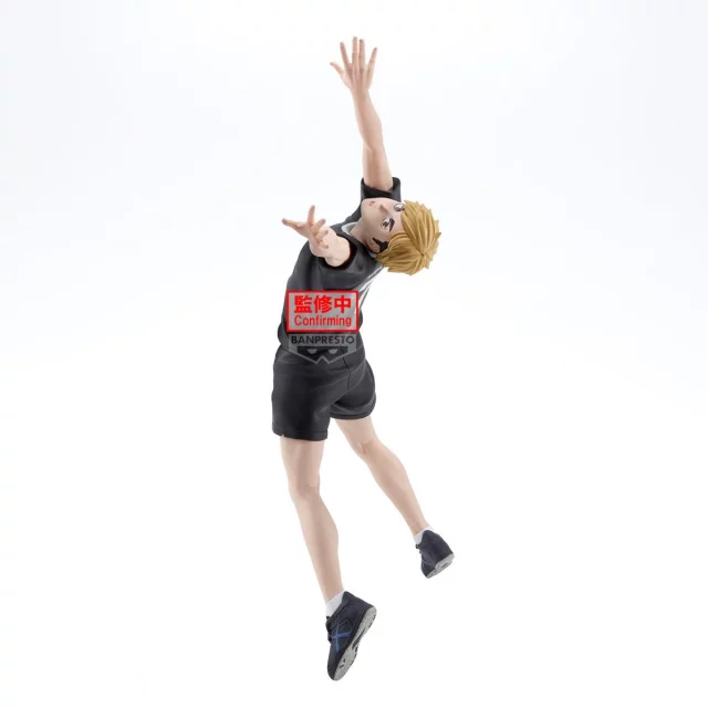 Figurka Haikyu!! - Kenma Kozume (Banpresto) dupl