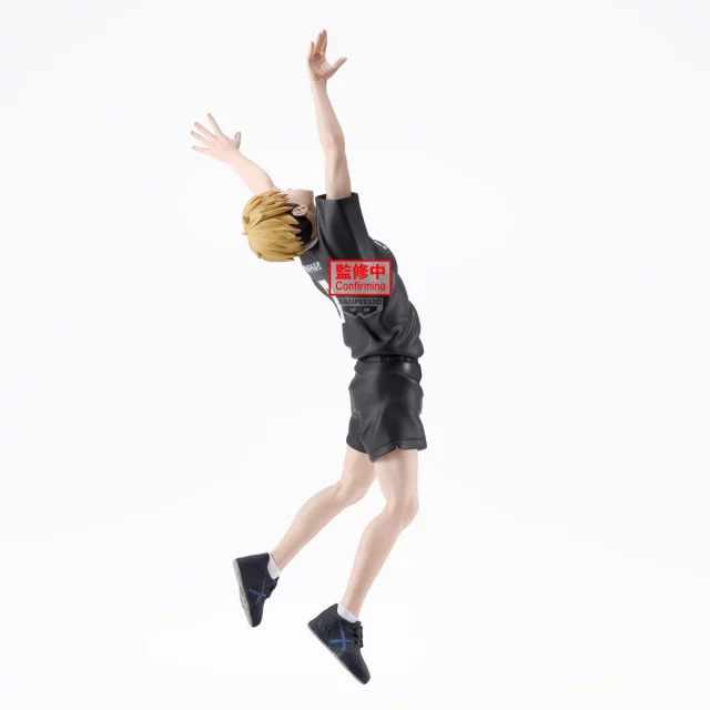 Figurka Haikyu!! - Kenma Kozume (Banpresto) dupl