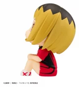 Figurka Haikyu!! - Kenma Kozume Uniform ver. (MegaHouse) - Manga