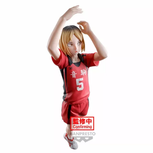 Figurka Haikyu!! - Kenma Kozume (Banpresto)