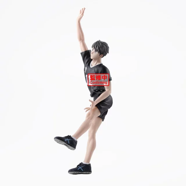 Figurka Haikyu!! - Atsumu Miya (Banpresto) dupl