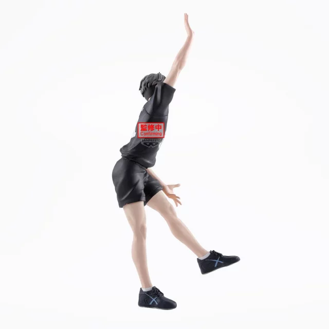 Figurka Haikyu!! - Atsumu Miya (Banpresto) dupl