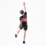 Figurka Haikyu!! - Atsumu Miya (Banpresto) dupl