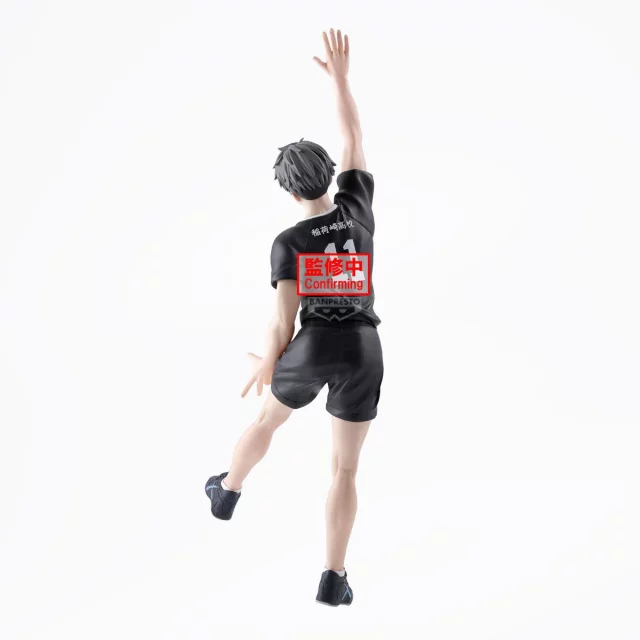 Figurka Haikyu!! - Atsumu Miya (Banpresto) dupl