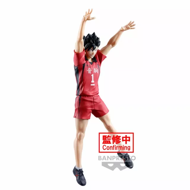 Haikyu!! figurka