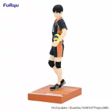 Figurka Haikyu!! - Shoyo Hinata (FuRyu) dupl