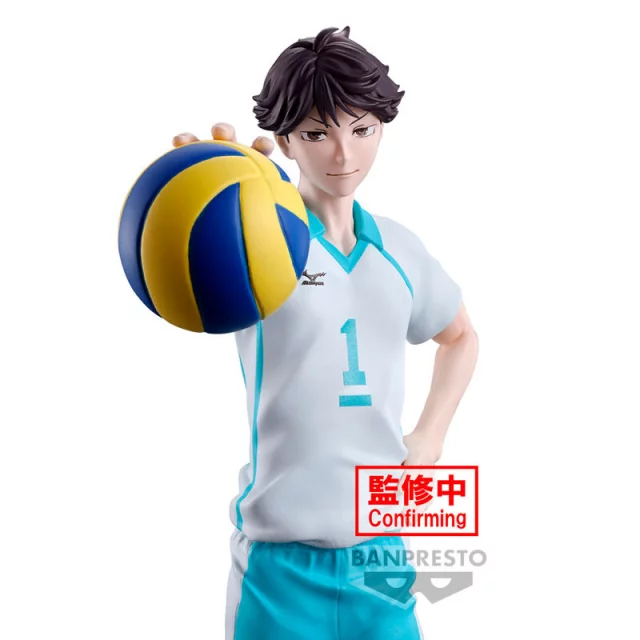 Figurka Haikyu!! - Tetsuro Kuroo (Banpresto) dupl