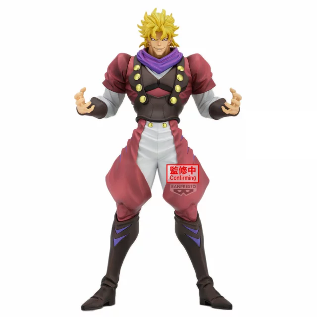 Figurka JoJo's Bizarre Adventure - Jonathan Joestar (BanPresto) dupl