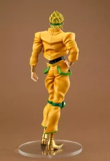 Figurka JoJo's Bizarre Adventure - Jotaro Kujo (Pop Up Parade) dupl