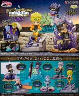 Figurka Jojo's Bizarre Adventure - Stardust Crusaders Part 3 (losowy wybór) - Breloczek