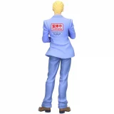 Figurka JoJo's Bizarre Adventure - Dio Mometria (BanPresto) dupl