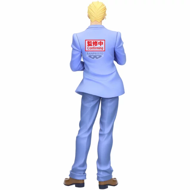 Figurka JoJo's Bizarre Adventure - Dio Mometria (BanPresto) dupl