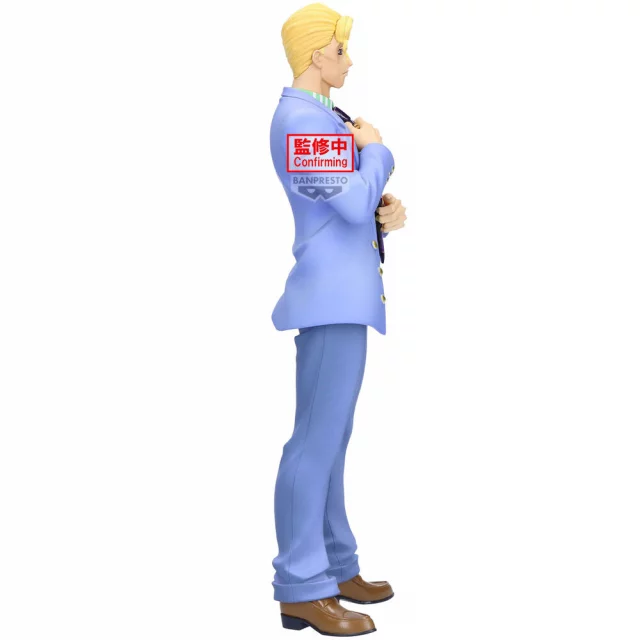 Figurka JoJo's Bizarre Adventure - Dio Mometria (BanPresto) dupl